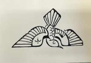 Blackbird - Single