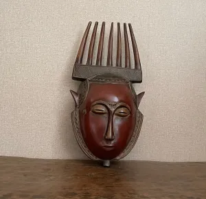 Hand Carved Wooden,  Baule Comb Mask, African Vintage, Wall Decor Art