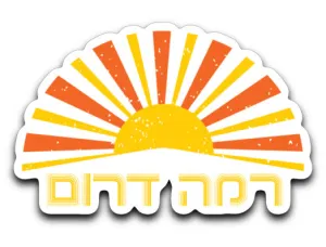Ramah Darom Decal Sticker - Sun
